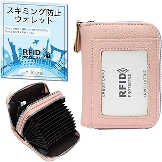 NIJISoRa スキミング防止 財布 旅行用財布 お札を折らない 海外旅行 ミニ財布 メンズ レディース (ピンク)
